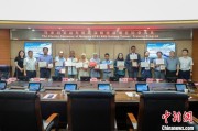 牡丹江马来西亚ETS3新型米轨动车组培训师专项培训项目在湘结业