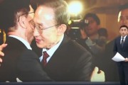 牡丹江李明博、朴槿惠给金文洙打气 鼓励其争取赢得韩国大选