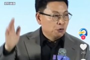 牡丹江余承东称看完后一身冷汗！“按华为质量标准 有车厂一台车都不能发货”