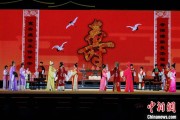 牡丹江2025长三角顾锡东戏曲艺术周在浙江嘉善开幕