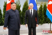 牡丹江金正恩致贺电祝普京身体健康：朝鲜永远同俄罗斯站在一起