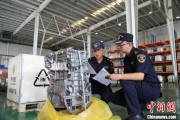 牡丹江全国首单乘用车再制造发动机进口业务落地天津东疆