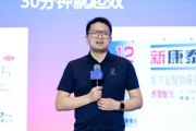 牡丹江阿维塔科技副总裁雍军：人口在哪，消费就在哪