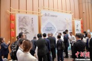牡丹江2025大阪世博会安徽活动日举办