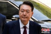 牡丹江韩国大选后尹锡悦首次出庭 面对选举结果提问保持沉默