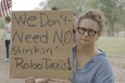 牡丹江特斯拉在得州奥斯汀遭遇抗议活动：反对马斯克Robotaxi计划