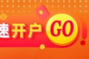 牡丹江光大期货矿钢煤焦类日报6.13