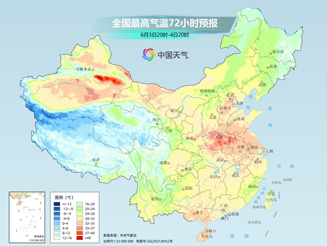 气温弹射起飞！河北(🗝)、河南、山东部分(🌠)地区最高气温将超过38℃